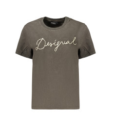 DESIGUAL MARŠKINĖLIAI 26WWTK39